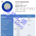 stpp food grade sodium triphosphate 7758-29-4